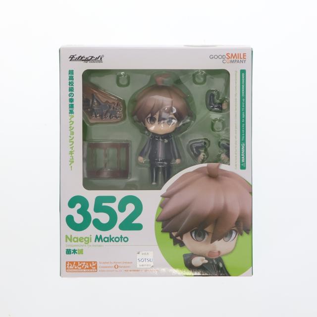【中古即納】[FIG] ねんどろいど 352 苗木誠(なえぎまこと) ダンガンロンパ 希望の学園と絶望の高校生 The Animation 完成品 可動フィギュア グッドスマイルカンパニー(20131208)