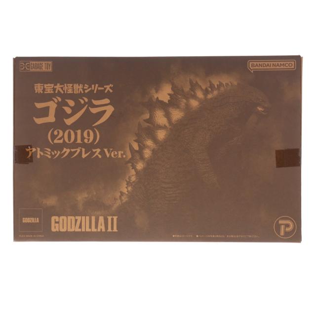 【中古即納】[FIG] 東宝大怪獣シリーズ ゴジラ(2019) アトミックブレスVer. ゴジラ キング・オブ・モンスターズ 完成品 フィギュア 少年リック ゴジラ・ストア限定 プレックス(20230730)