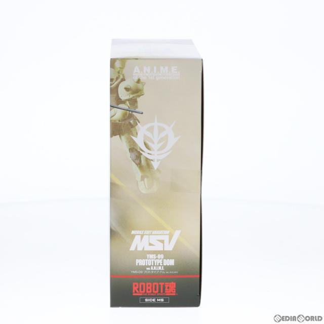 【中古即納】[FIG] 魂ウェブ商店限定 ROBOT魂(SIDE MS) YMS-09 プロトタイプ・ドム ver. A.N.I.M.E. 機動戦士ガンダムMSV(モビルスーツバリエーション) 完成品 可動フィギュア バンダイ(20170425)