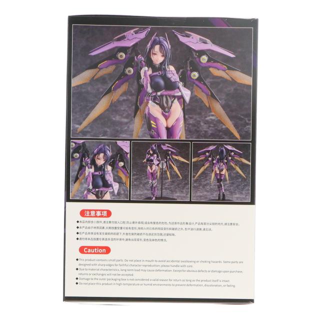 中古即納】[FIG] イザベル 通常版 勝利の女神:NIKKE(ニケ) 1/7 完成品