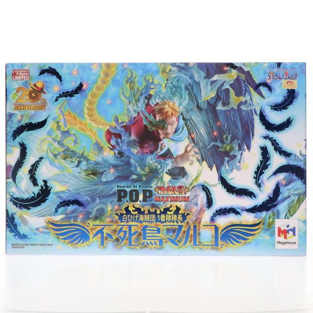 【中古即納】[FIG] Portrait.Of.Pirates P.O.P MAS-MAXIMUM 白ひげ海賊団 1番隊隊長 『不死鳥マルコ』 ONE PIECE(ワンピース) 完成品 フィギュア プレミアムバンダイ 一部店舗 オンラインショップ限定 メガハウス(20250828)