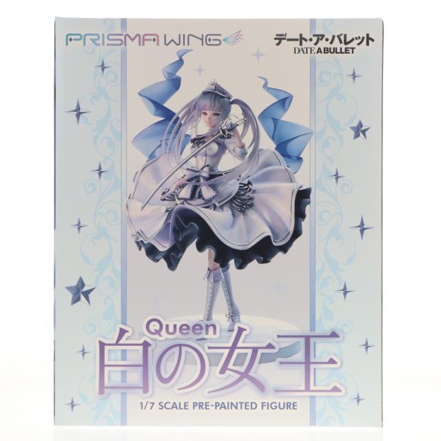 【中古即納】[FIG] PRISMA WING 白の女王 デート・ア・バレット 1/7 完成品 フィギュア(PWDAB-02P) プライム1スタジオ(20260131)