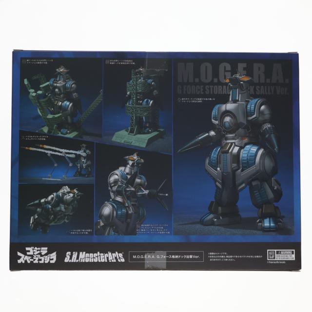 【中古即納】[FIG] S.H.MonsterArts(モンスターアーツ) M.O.G.E.R.A. G.フォース格納ドック出撃Ver. ゴジラVSスペースゴジラ 完成品 可動フィギュア バンダイスピリッツ(20240301)