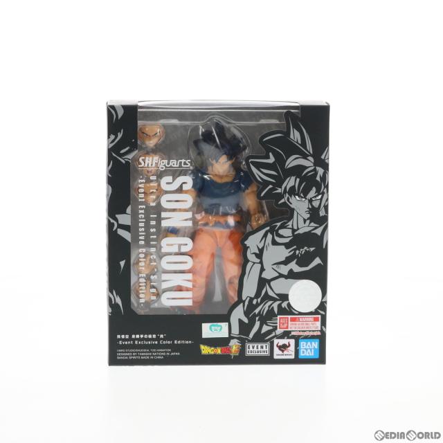 【中古即納】[FIG] S.H.Figuarts(フィギュアーツ) 孫悟空 身勝手の極意 兆 -Event Exclusive Color Edition- ドラゴンボール超(スーパー) 完成品 可動フィギュア ChinaJoy2020 通販限定 バンダイスピリッツ(20200731)
