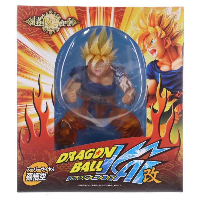 中古即納】[FIG] (再販) 超像Artコレクション スーパーサイヤ人 孫悟空 