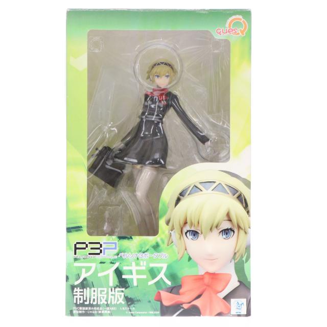 【中古即納】[FIG] (再販) アイギス 制服版 ペルソナ3ポータブル 1/8 完成品 フィギュア キューズQ(20150531)