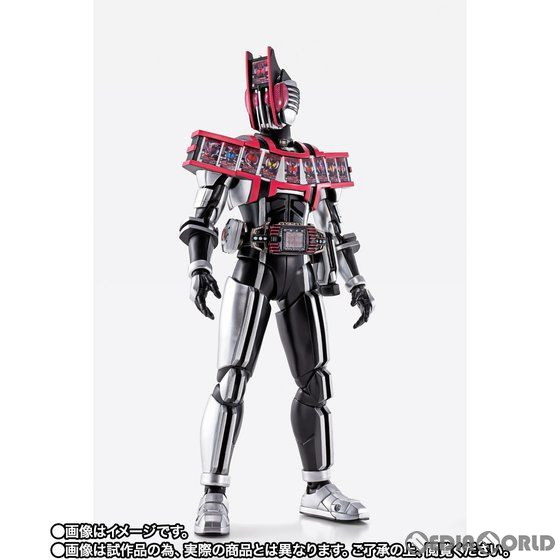 【中古即納】[FIG] 魂ウェブ商店限定 S.H.Figuarts(フィギュアーツ) 真骨彫製法 仮面ライダーディケイド コンプリートフォーム 完成品 可動フィギュア バンダイスピリッツ(20210331)