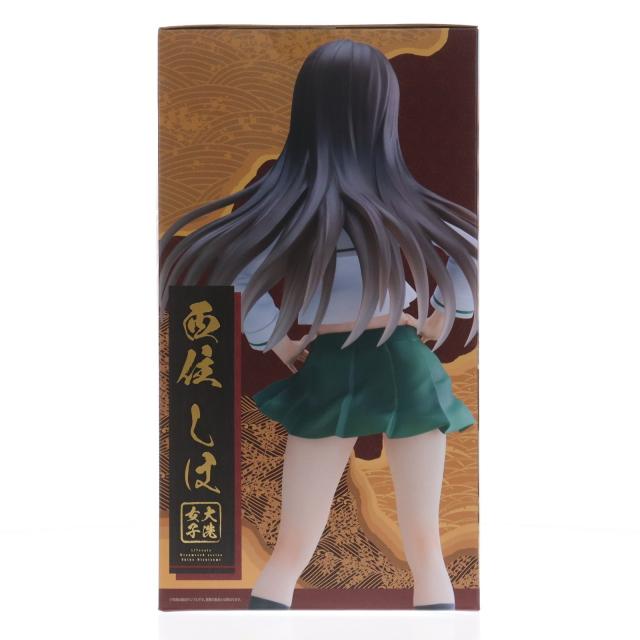 【中古即納】[FIG] (再販) ドリームテック 西住しほ[大洗女子](にしずみしほ おおあらいじょし) ガールズ パンツァー 戦車道大作戦! 1/7 完成品 フィギュア(DT-192) ウェーブ(WAVE)(20241231)