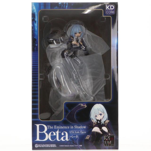 中古即納】[FIG] KDcolle 原作版 ベータ 陰の実力者になりたくて! 1/7