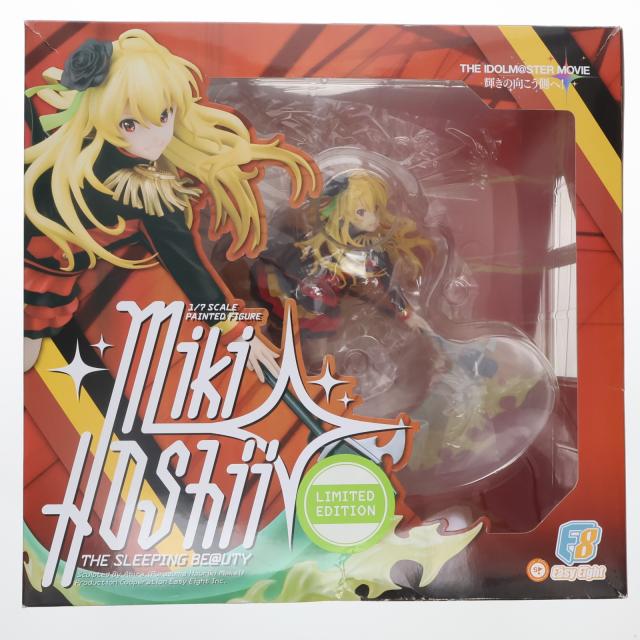【中古即納】[FIG] 東京フィギュア限定特典付属 星井美希(ほしいみき) 眠り姫 THE IDOLM@STER MOVIE(アイドルマスター ムービー) 輝きの向こう側へ! 1/7 完成品 フィギュア イージーエイト/ストロンガー(20180331)