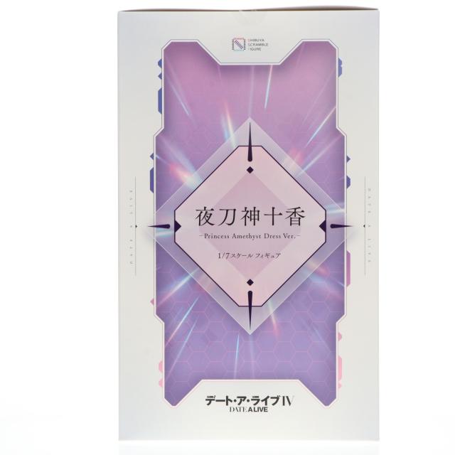 【中古即納】[FIG] SHIBUYA SCRAMBLE FIGURE 夜刀神十香(やとがみとおか) -Princess Amethyst Dress Ver.- デート・ア・ライブIV 1/7 完成品 フィギュア eStream(20250930)_1