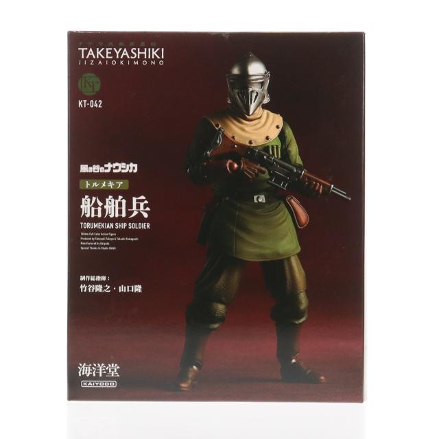 【中古即納】[FIG] タケヤ式自在置物 トルメキア船舶兵 風の谷のナウシカ 完成品 可動フィギュア(KT042) 海洋堂(20240119)