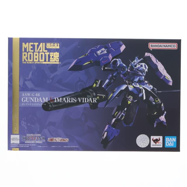 【中古即納】[FIG] 魂ウェブ商店限定 METAL ROBOT魂(SIDE MS) ガンダムキマリスヴィダール 機動戦士ガンダム 鉄血のオルフェンズ 完成品 可動フィギュア バンダイスピリッツ(20221216)
