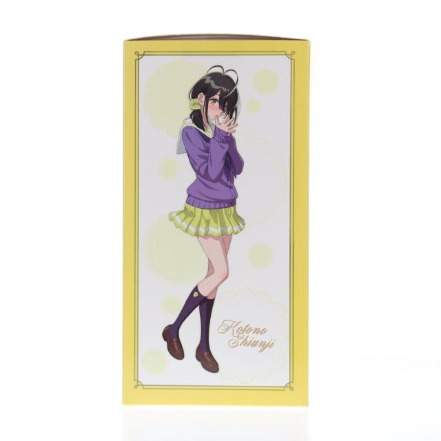 【中古即納】[FIG] A5アクリルパネル 複製ミニ色紙無し Kdcolle 紫雲寺ことの(しうんじことの) KADOKAWAスペシャルセット 紫雲寺家の子供たち 1/7 完成品 フィギュア KADOKAWA(カドカワ)(20251227)_1