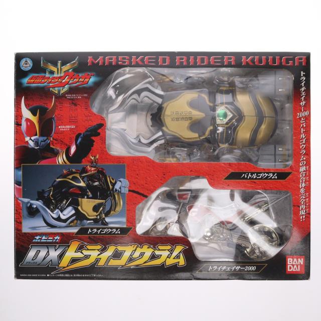 中古即納】[FIG] ポピニカシリーズ DXトライゴウラム 仮面ライダー 