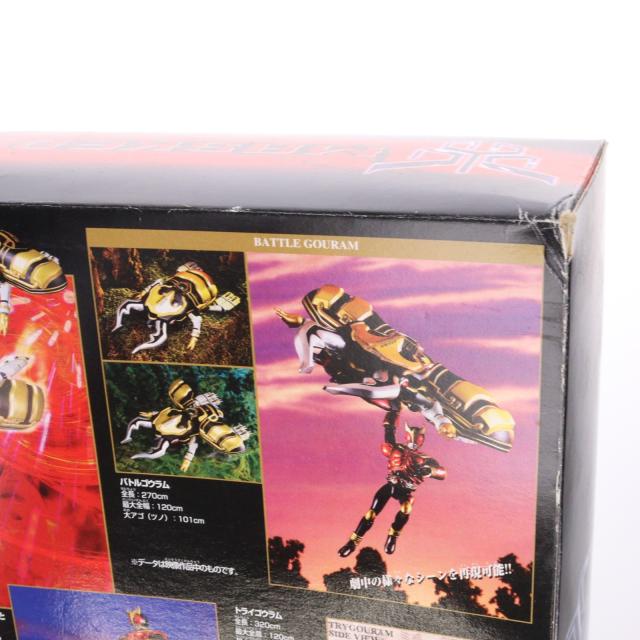 中古即納】[FIG] ポピニカシリーズ DXトライゴウラム 仮面ライダー 