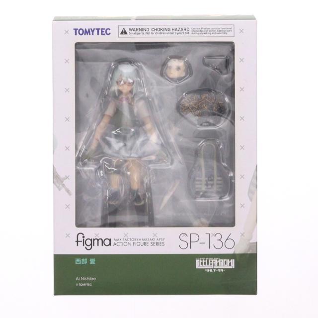 中古即納】[FIG] figma(フィグマ) SP-136 西部愛(にしべあい