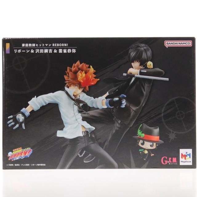 【中古即納】[FIG] (再販) G.E.M.シリーズ 沢田綱吉 雲雀恭弥 リボーンセット(さわだつなよし ひばりきょうや) 家庭教師ヒットマンREBORN!(リボーン) 完成品 フィギュア 一部店舗 オンラインショップ限定 メガハウス(20260129)