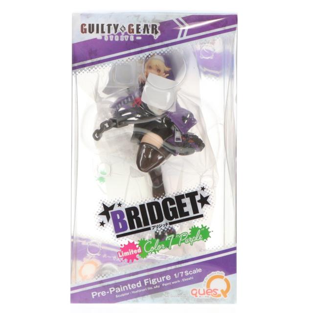 【中古即納】[FIG] ブリジット Limited カラー7『パープル』 GUILTY GEAR-STRIVE-(ギルティギア ストライヴ) 1/7 完成品 フィギュア ワンダーフェスティバル2025冬 イベント限定 キューズQ(20250209)