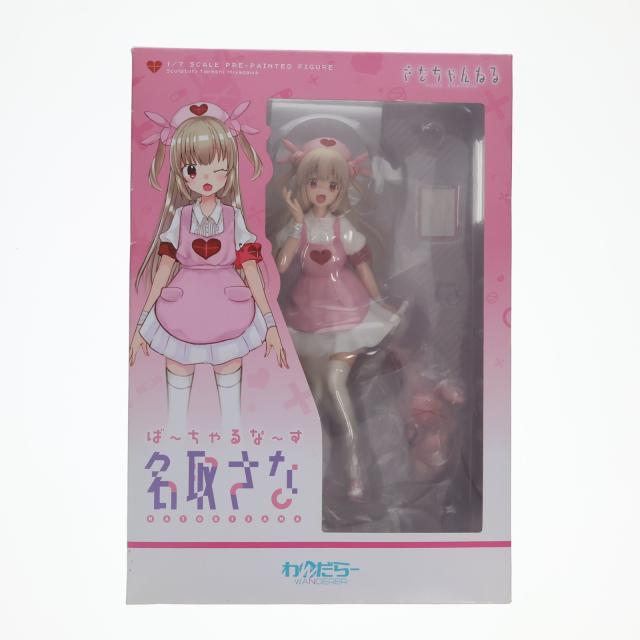 【中古即納】[FIG] ば〜ちゃるな〜す 名取さな(なとりさな) 1/7 完成品 フィギュア わんだらー(20200619)