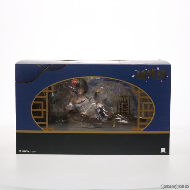 中古即納】[FIG] オリジナルシリーズ:傾城恋-昭君 玉環(ぎょっかん) 1