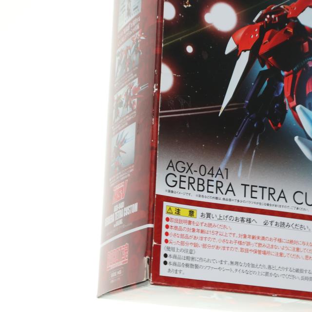 【中古即納】[FIG] 魂ウェブ商店限定 ROBOT魂(SIDE MS) AGX-04A1 ガーベラ・テトラ改 ver. A.N.I.M.E. 機動戦士ガンダム0083 完成品 可動フィギュア バンダイスピリッツ(20230630)