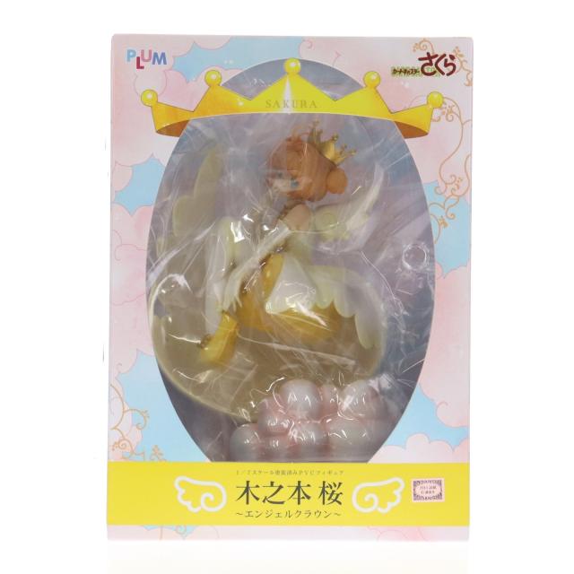 【中古即納】[FIG] 木之本桜(きのもとさくら) 〜エンジェルクラウン〜 カードキャプターさくら 1/7 完成品 フィギュア PLUM(プラム)(20150524)
