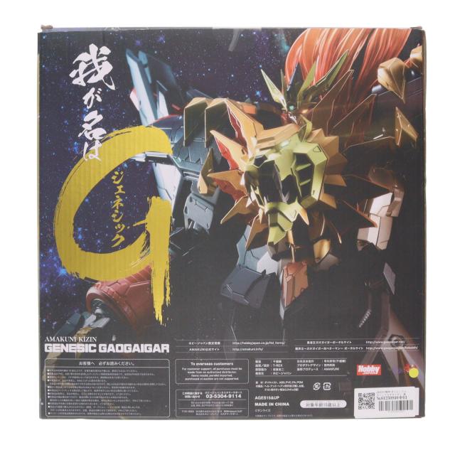 【中古即納】[FIG] AMAKUNI機神(きじん) ジェネシックガオガイガー 勇者王ガオガイガーFINAL 完成品 可動フィギュア ホビージャパンオンラインショップ限定 ホビージャパン/AMAKUNI(アマクニ)(20210131)_1