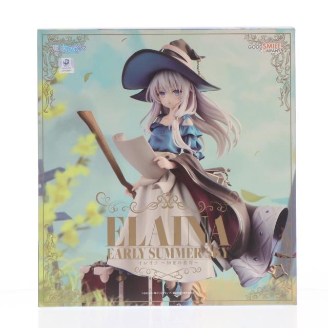 【中古即納】[FIG] (再販) イレイナ 〜初夏の蒼穹〜 魔女の旅々 1/7 完成品 フィギュア グッドスマイルカンパニー(20260228)
