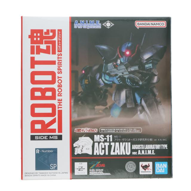 【中古即納】[FIG] 魂ウェブ商店限定 ROBOT魂(SIDE MS) MS-11 アクト・ザク(オーガスタ研究所仕様) ver. A.N.I.M.E. 機動戦士Zガンダム 完成品 可動フィギュア バンダイスピリッツ(20250617)