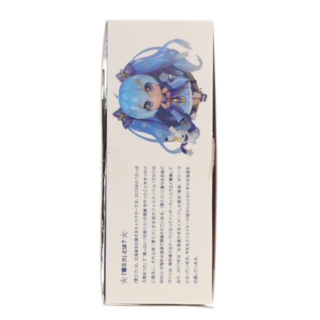 中古即納】[FIG] ねんどろいど 701 雪ミク Twinkle Snow Ver