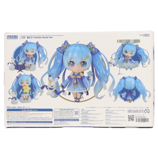 中古即納】[FIG] ねんどろいど 701 雪ミク Twinkle Snow Ver
