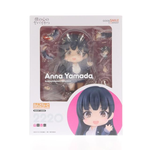 フィギュア ねんどろいど 山田杏奈 「僕の心のヤバイやつ」 ヨドバシ