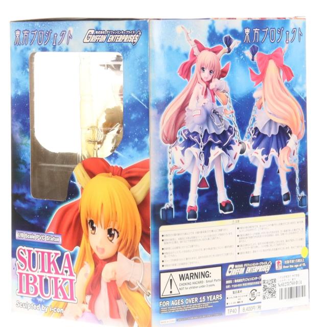 中古即納】[FIG] 小さな百鬼夜行 伊吹萃香(いぶきすいか) 東方Project