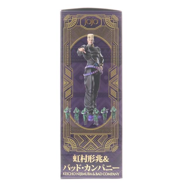 中古即納】[FIG] WF2025(夏) MEDICOS ONLINE SHOP限定特典無し 超像