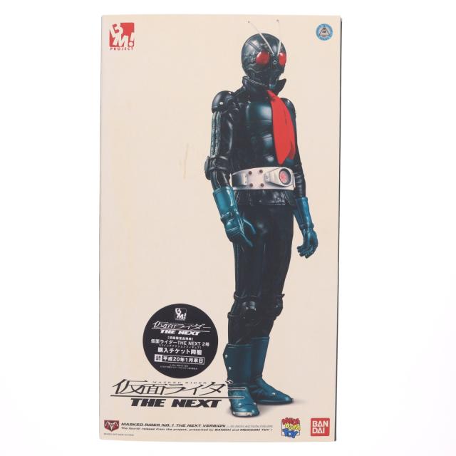 RAH仮面ライダー1号THENEXTジャンク品扱い 【公式通販】