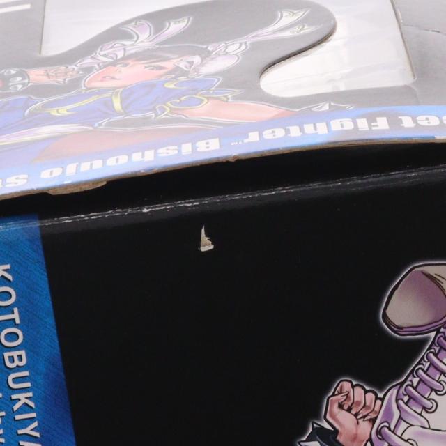 【中古即納】[FIG] STREET FIGHTER美少女 春麗(チュンリー) ストリートファイター 1/7 完成品 フィギュア(SV85) コトブキヤ(20141116)_4