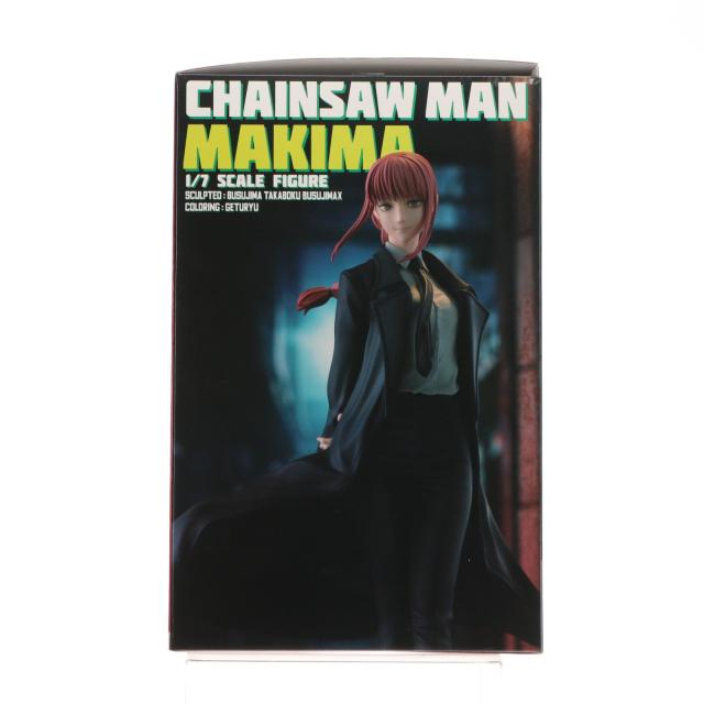 中古即納】[FIG] あみあみ限定 マキマ チェンソーマン 1/7 完成品
