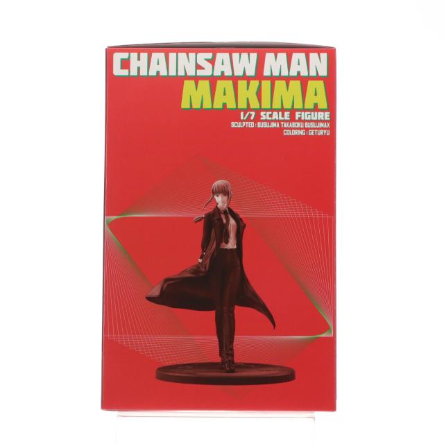 【中古即納】[FIG] あみあみ限定 マキマ チェンソーマン 1/7 完成品 フィギュア AMAKUNI(アマクニ)(20250630)_3