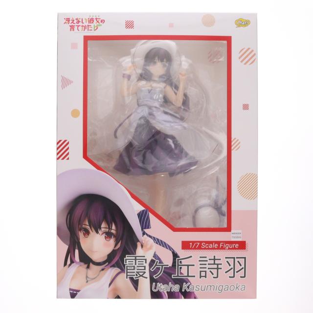 フィギュア 霞ヶ丘詩羽 「冴えない彼女の育てかた♭」 1/7 