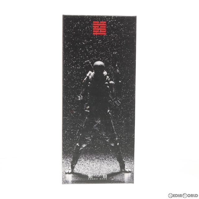 【中古即納】[FIG] GIJOE×東亜重工 スネークアイズ 1/6 完成品 可動フィギュア 1000toys/千値練(せんちねる)(20160720)_1
