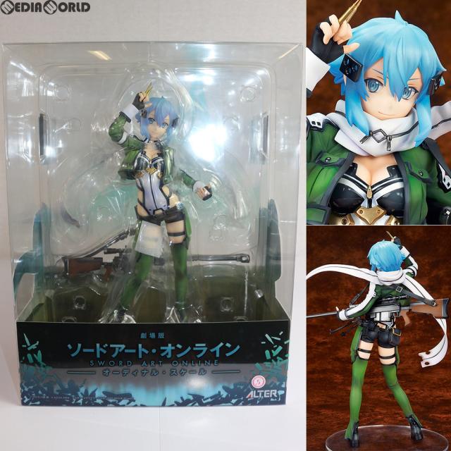 中古即納】[FIG] シノン 劇場版 ソードアート・オンライン 