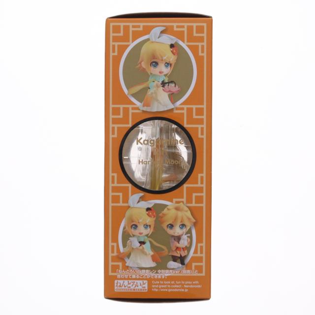中古即納】[FIG] GOODSMILE ONLINE SHOP限定 ねんどろいど 768 鏡音