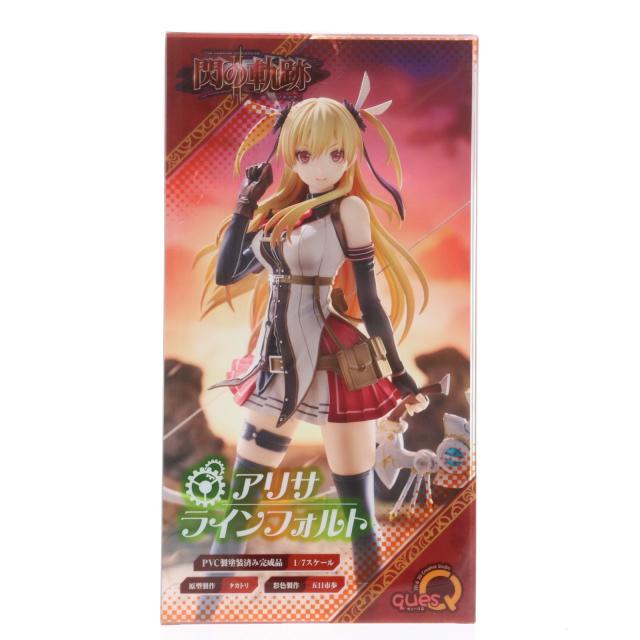 中古即納】[FIG] アリサ・ラインフォルト 英雄伝説 閃の軌跡II 1/7