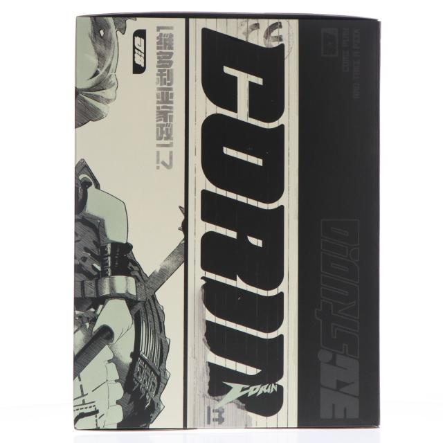 【中古即納】[FIG] アクリルキーホルダー無し カリン・ウィクス ゼンレスゾーンゼロ 1/7 完成品 フィギュア APEX(エーペックス)(20260131)_1