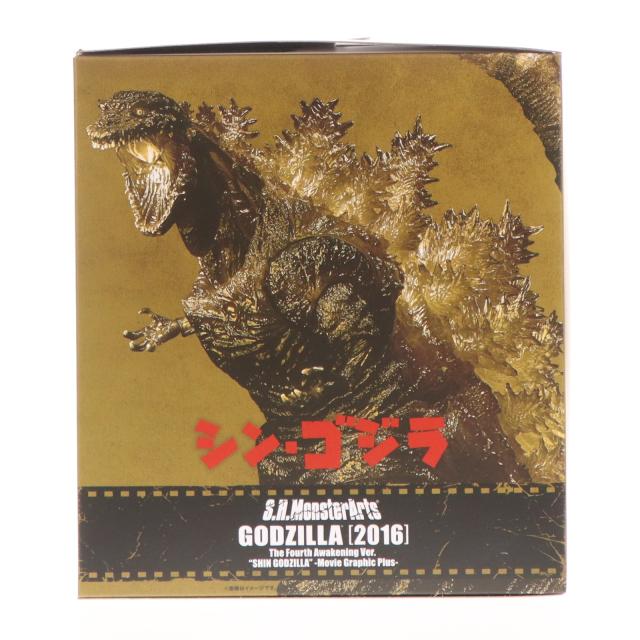 中古即納】[FIG] S.H.MonsterArts(モンスターアーツ) ゴジラ(2016) 第4