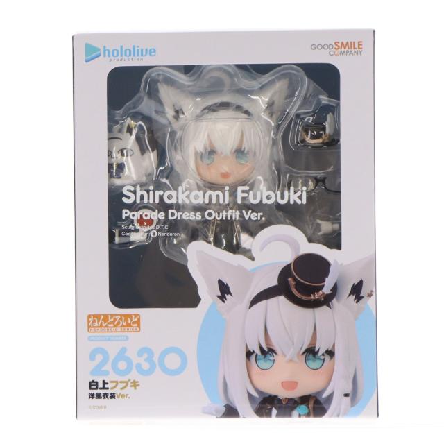 中古即納】[FIG] ねんどろいど 2630 白上フブキ(しらかみふぶき) 洋風 