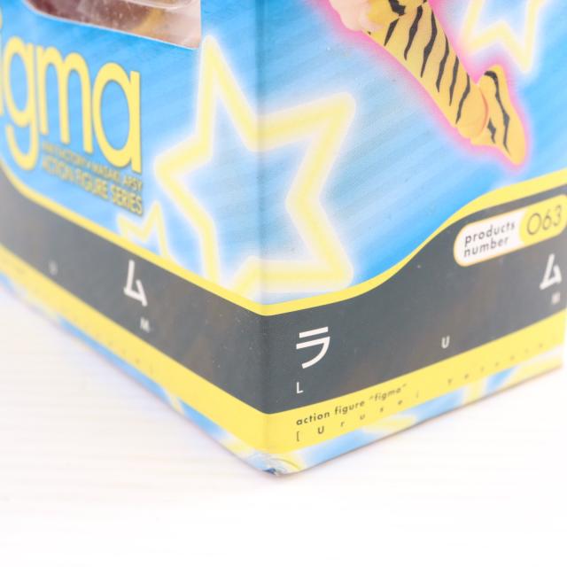 【中古即納】[FIG] figma(フィグマ) 063 ラム うる星やつら 完成品 可動フィギュア マックスファクトリー(20100331)
