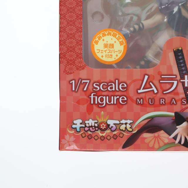 中古即納】[FIG] ムラサメ あみあみ限定版 千恋*万花 1/7 完成品 