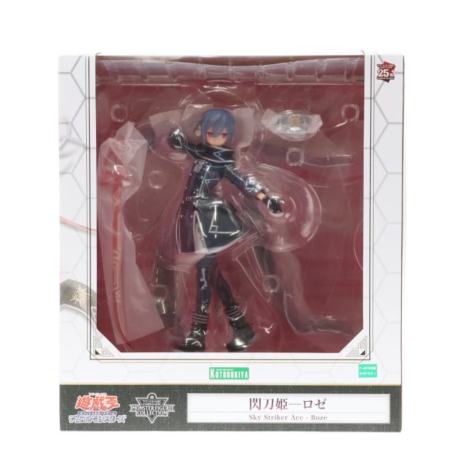 【中古即納】[FIG] 閃刀姫─ロゼ/遊戯王カードゲームモンスターフィギュアコレクション 1/7 完成品 フィギュア(PV232) コトブキヤ(20240831)
